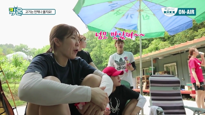 캠핑에서 빠질수 없는것.jpg | 인스티즈