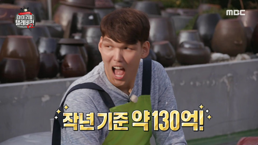 34년 전에 김치공장 한다고 했을 때 반응들.jpg | 인스티즈