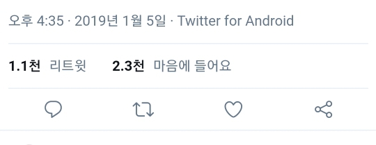 골든디스크어워즈 출연 예정인 여자친구.jpg | 인스티즈