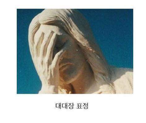 군대 행정병 공감 | 인스티즈