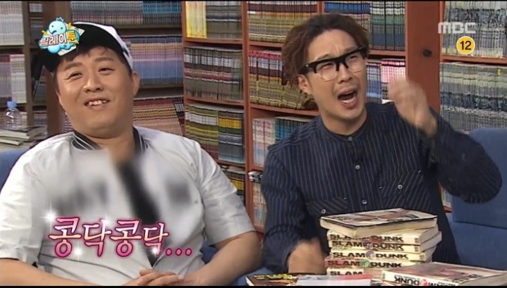 무도 막내작가 팬픽 레전드 | 인스티즈