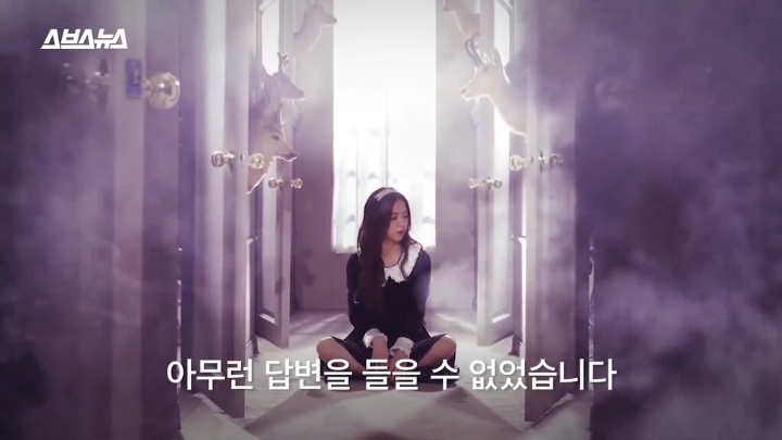 2018 연예계 최대의 미스테리 | 인스티즈