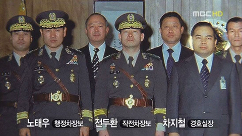 약스포) 가프가 원피스 세계관 최고의 쓰레기 해병인 이유 | 인스티즈