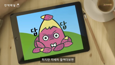 수면 과잉은 정말 몸에 해로울까? | 인스티즈