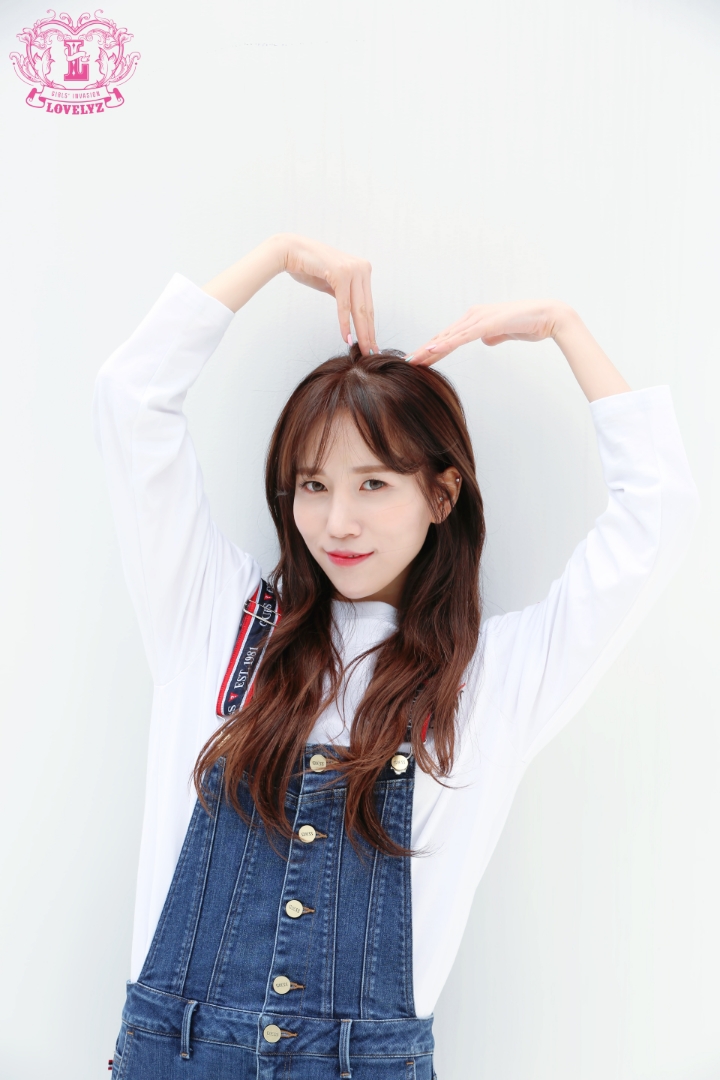 이제 20살이되서 러블리즈 박명은 | 인스티즈