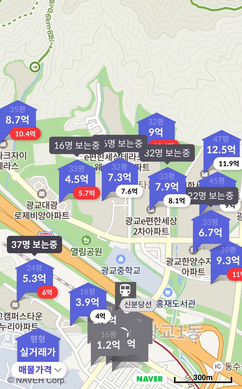 경기 남부의 부촌이라는 이미지가 잡힌 도시 | 인스티즈