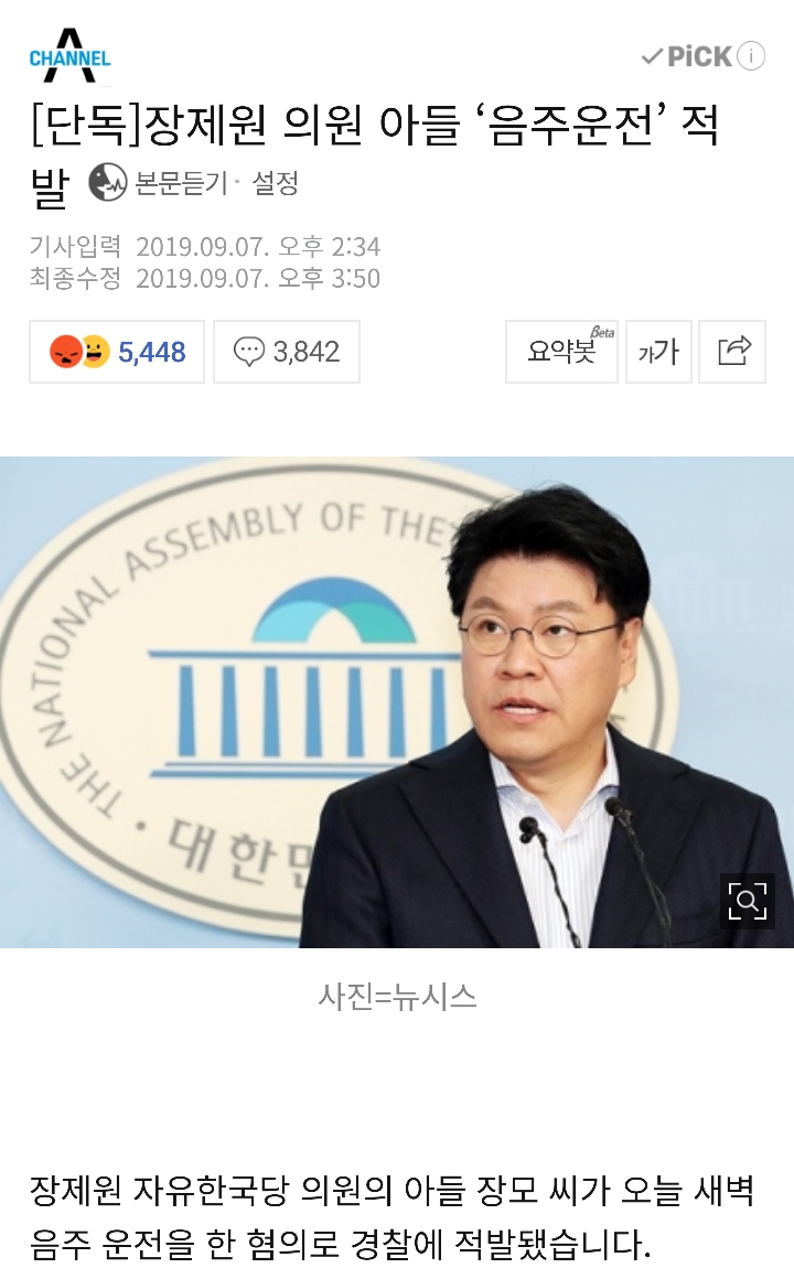 53ddd18c70dae9db98ffce1a31cdc515a31d8db9