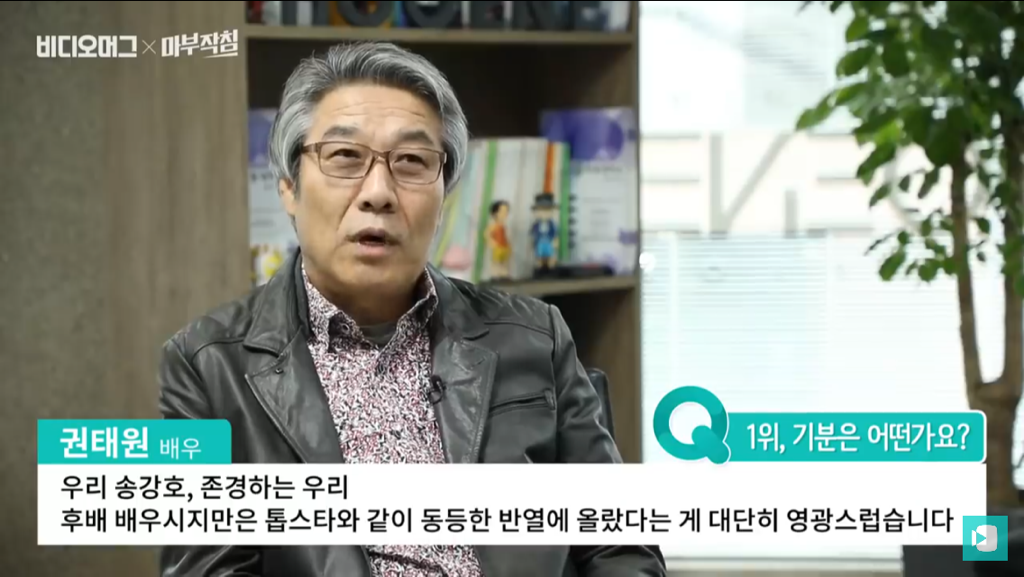 청룡영화상 작품상에 출연작이 가장 많이 노미네이트 된 배우.jpg | 인스티즈