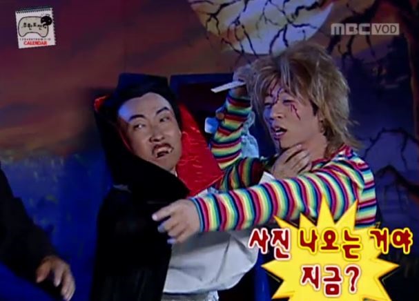 돌아이의 공포특집.jpg | 인스티즈