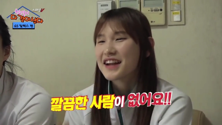 정상이 없는 방.jpg | 인스티즈