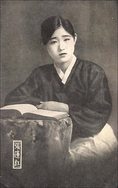 조선시대 실제 기생 사진.jpg | 인스티즈