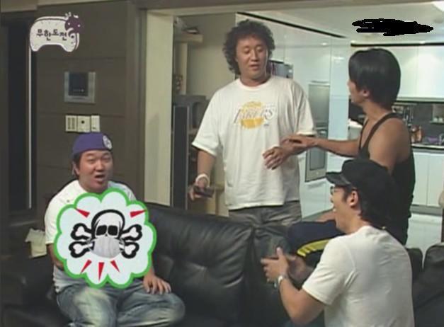 무도 해골 모음.jpg | 인스티즈