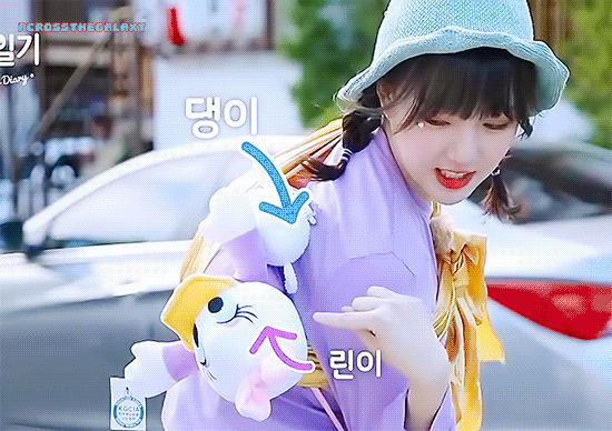 여자친구 짱예린.jpgif | 인스티즈