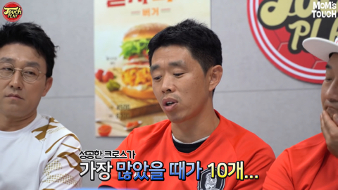  대표팀 크로스에 대한 현영민의 의견.jpg | 인스티즈