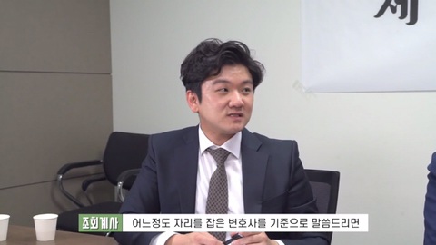 세무사, 회계사들이 뽑은 돈 잘 버는 직업 BEST5 | 인스티즈