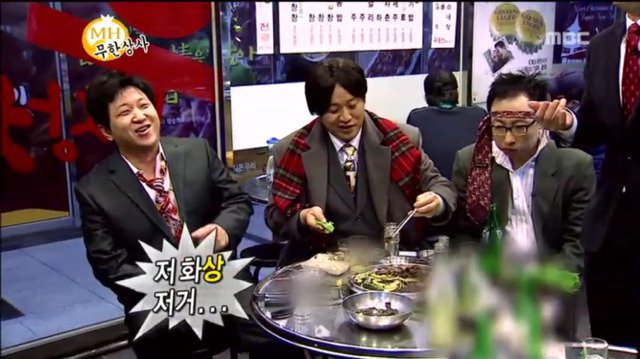 직원들 상 주는 유부장님.jpg | 인스티즈