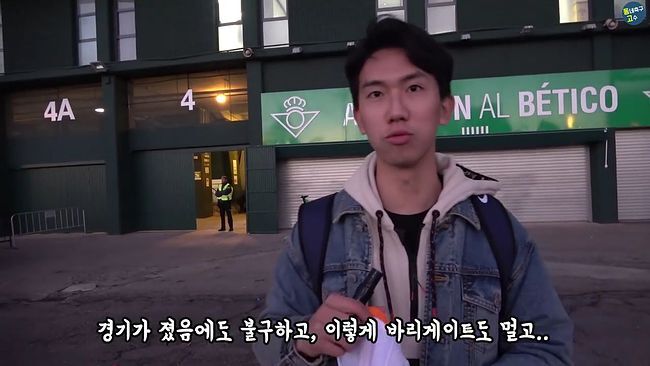 이강인 팬서비스.jpg | 인스티즈