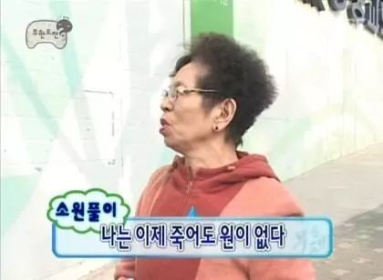 ??: 아시는 분이세요? | 인스티즈