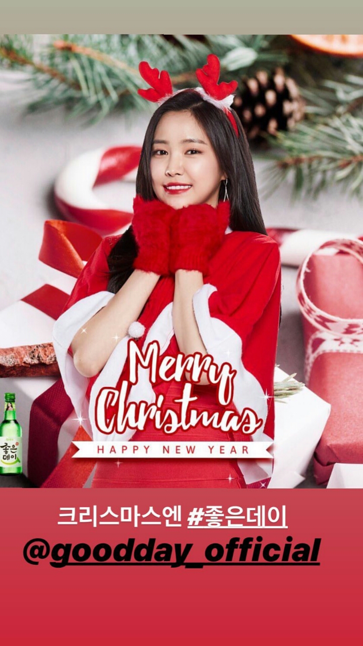 광고주들이 좋아할수밖에 없는 손나.jpg | 인스티즈