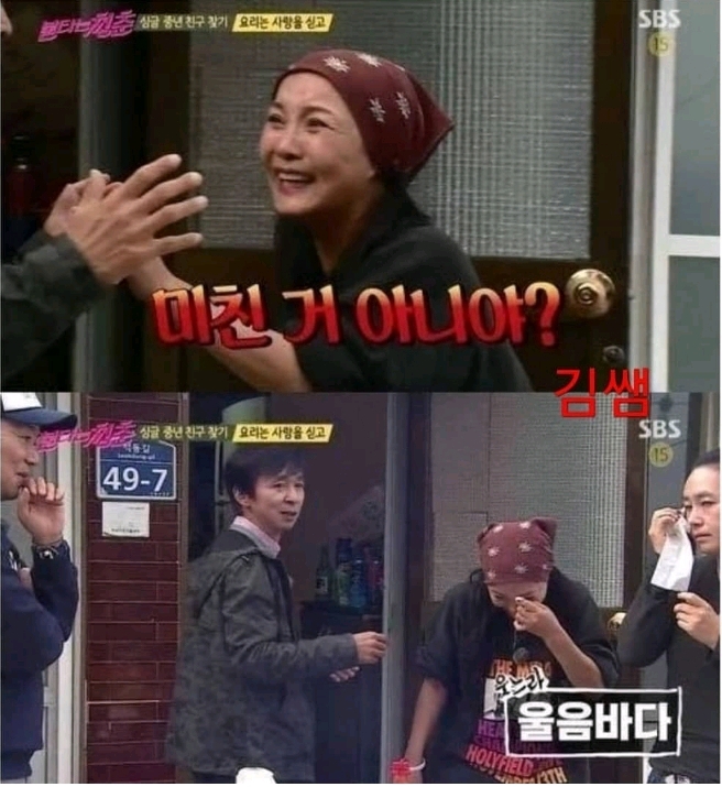흥분하면 10배가 커지는 신체부위.jpg | 인스티즈