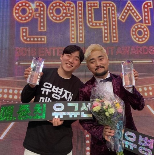 내성적이냐 외향적이냐 기준이 갈리는 유일한 사람 | 인스티즈