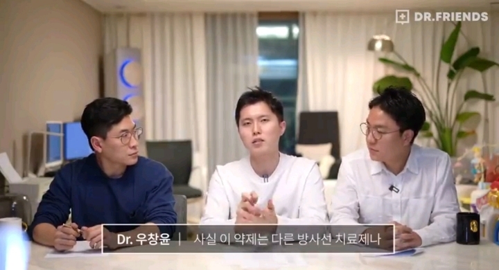 의사들이 말하는 펜벤다졸 | 인스티즈