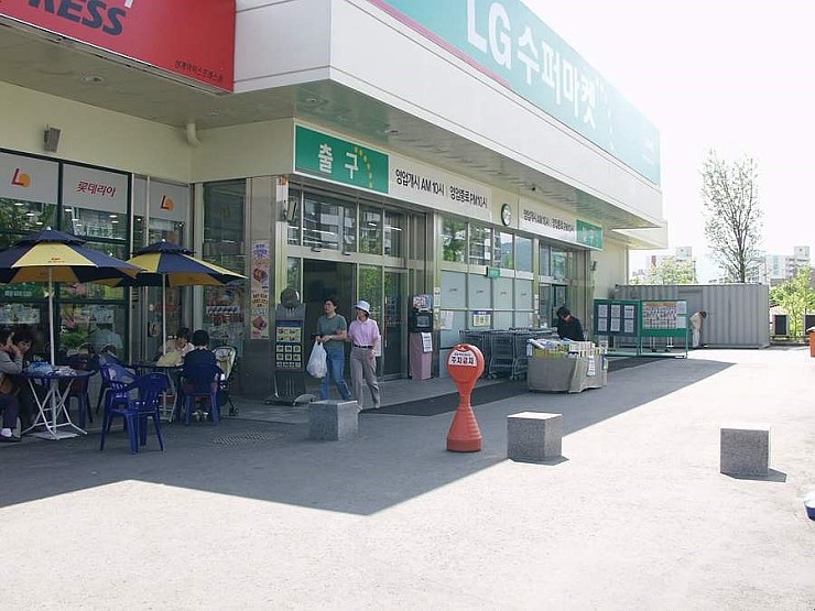2001년 5월 노원구 상계동.jpg | 인스티즈