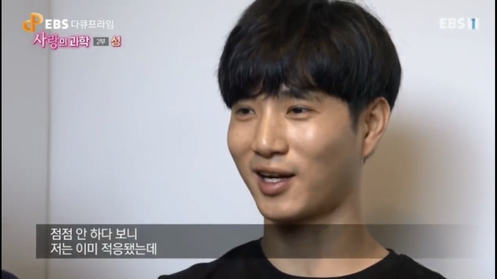 요즘 부부들이 섹스를 하지 않는 이유.jpg | 인스티즈