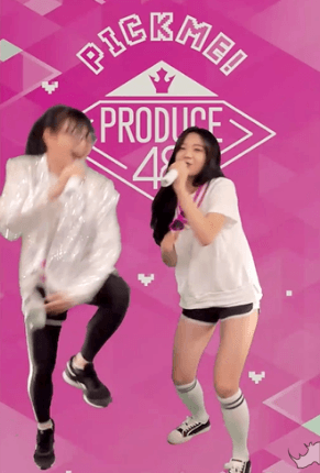 프로듀스48 규리절친 야마다노에의 프로미스나인 사랑.GIF | 인스티즈