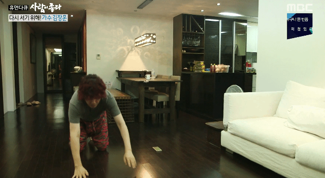 내가 좋아하는 사나 | 인스티즈