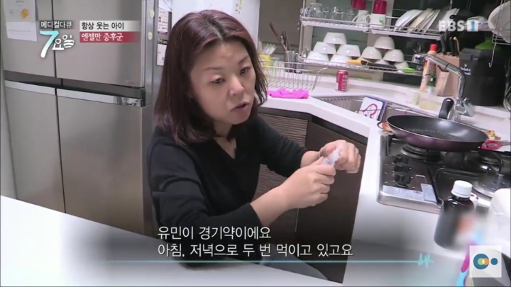평생 웃으면서 살아야 하는 병 | 인스티즈
