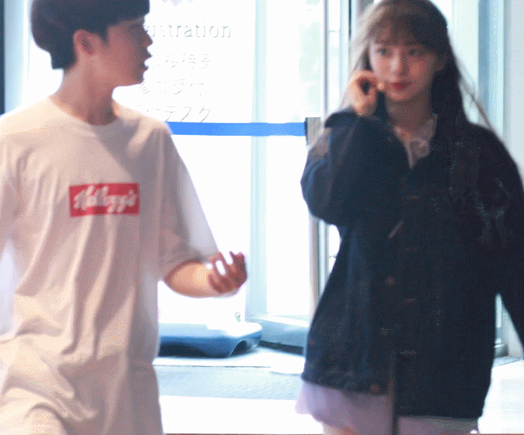 프로미스나인 이나경 실물 느낌.gif | 인스티즈