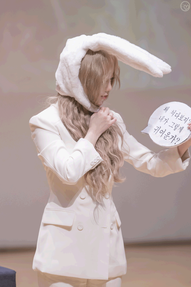 러블리즈 옛날 스킨 착용한 류수정.gif | 인스티즈