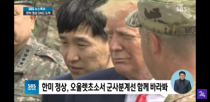 날씨가 맑아보이는 오울렛초소💛 | 인스티즈