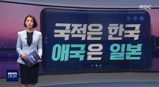 이들의 절대우상은 이완용인가요 | 인스티즈