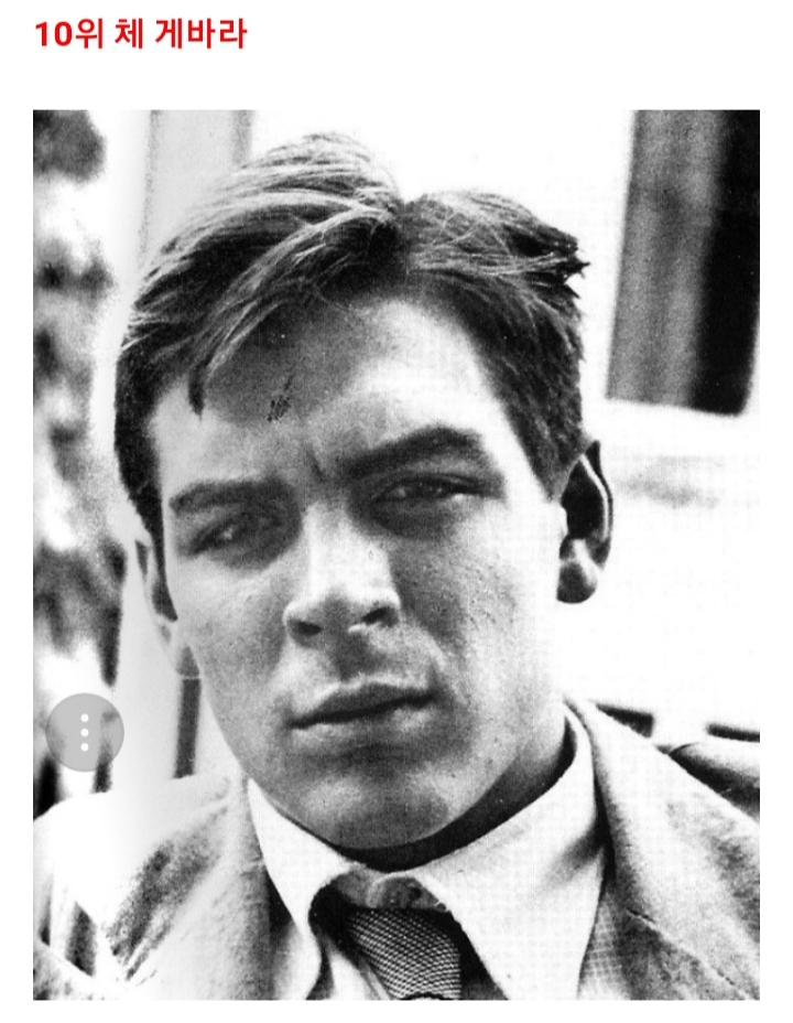 해외에서 뽑았다는 세계에서 가장 잘 생긴 역사적 인물 17인 .jpg | 인스티즈