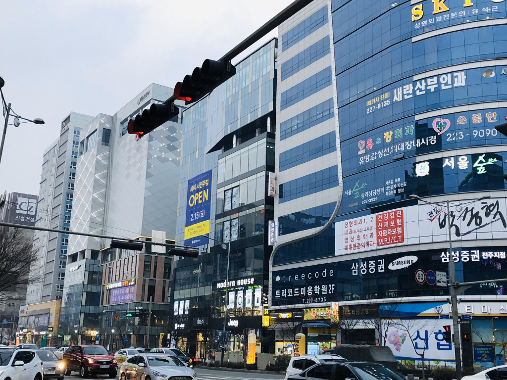 전주시에서 일어나고 있는 일들 | 인스티즈