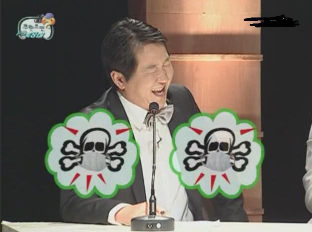 무도 해골 모음.jpg | 인스티즈