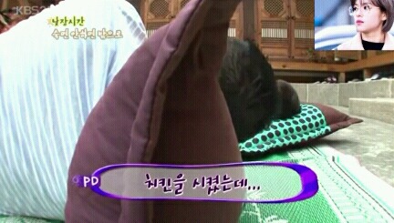 강호동 웃음참기 레전드 | 인스티즈