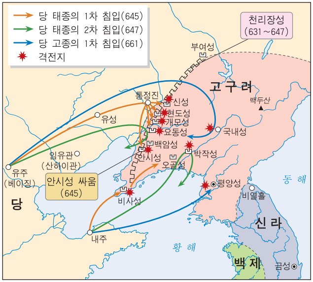 한반도 국가 입장에서 요동이 지키기 힘든 땅인 이유 | 인스티즈