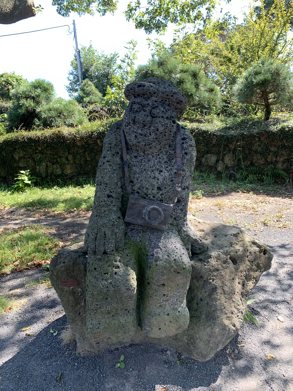 제주도 여행 마지막 날.. | 인스티즈