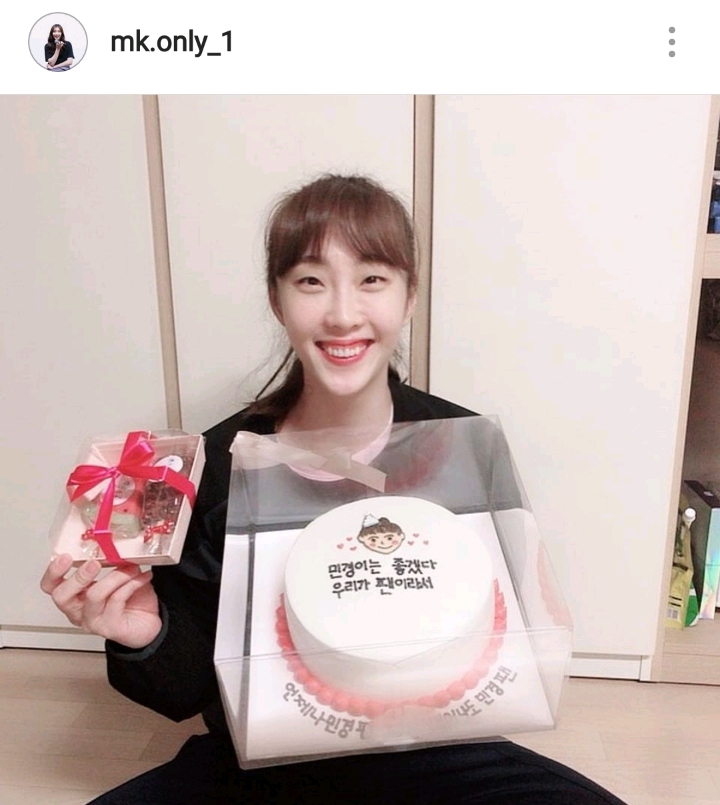 오늘자 황민경 인스타 | 인스티즈