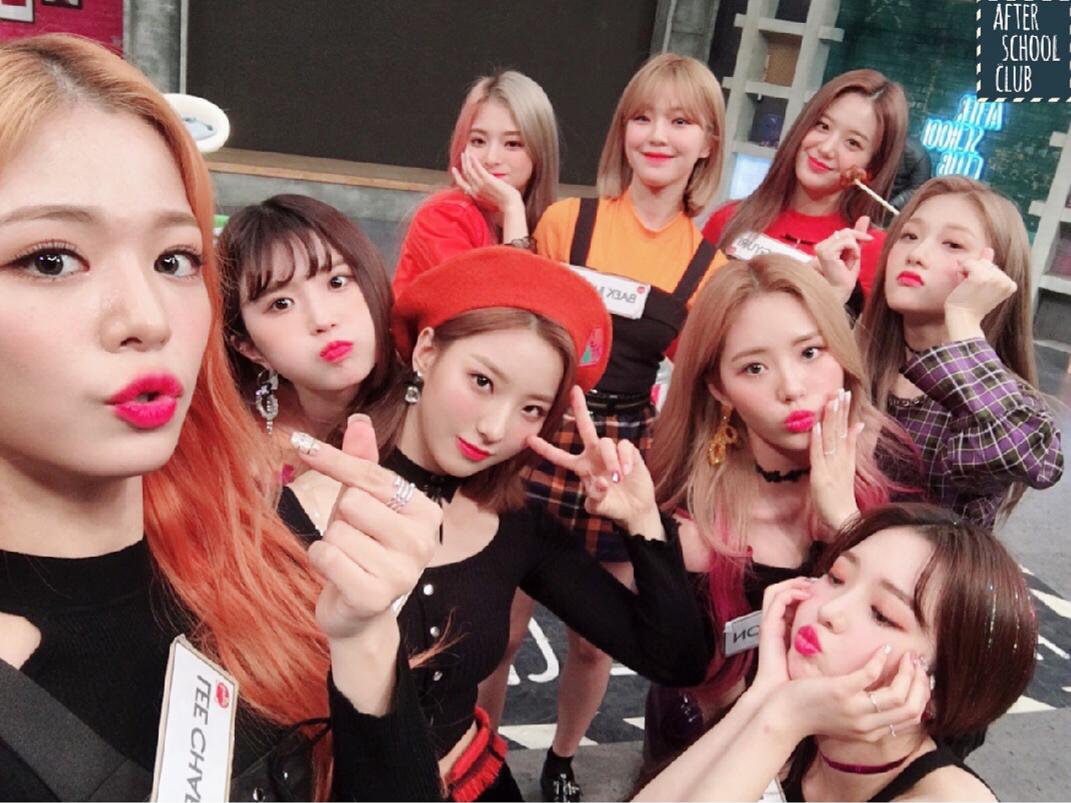 아리랑티비 에프터스쿨이 출연한 프로미스나인 | 인스티즈