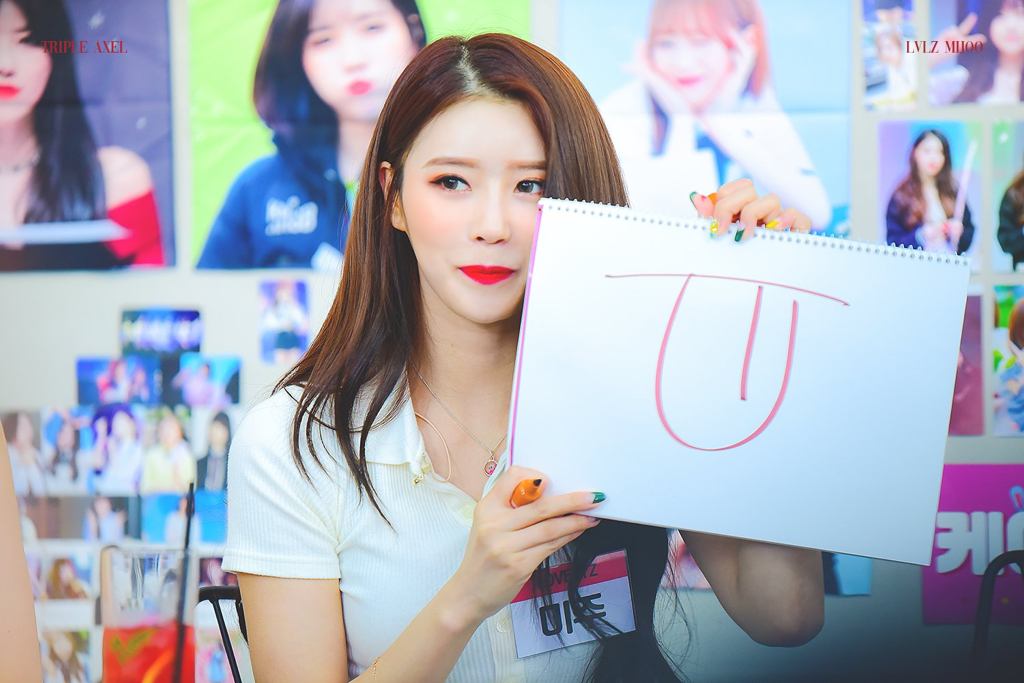 [러블리즈] 크리스마스날이라서 미주 | 인스티즈