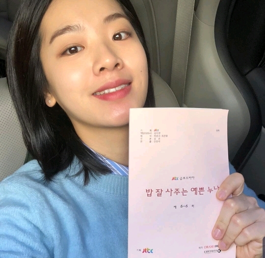 찐 여자인 마현이 이주영 | 인스티즈