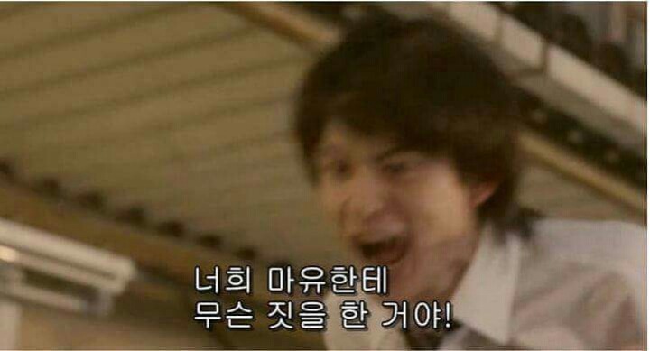 여자친구의 속옷이 보고싶은 남자친구 | 인스티즈