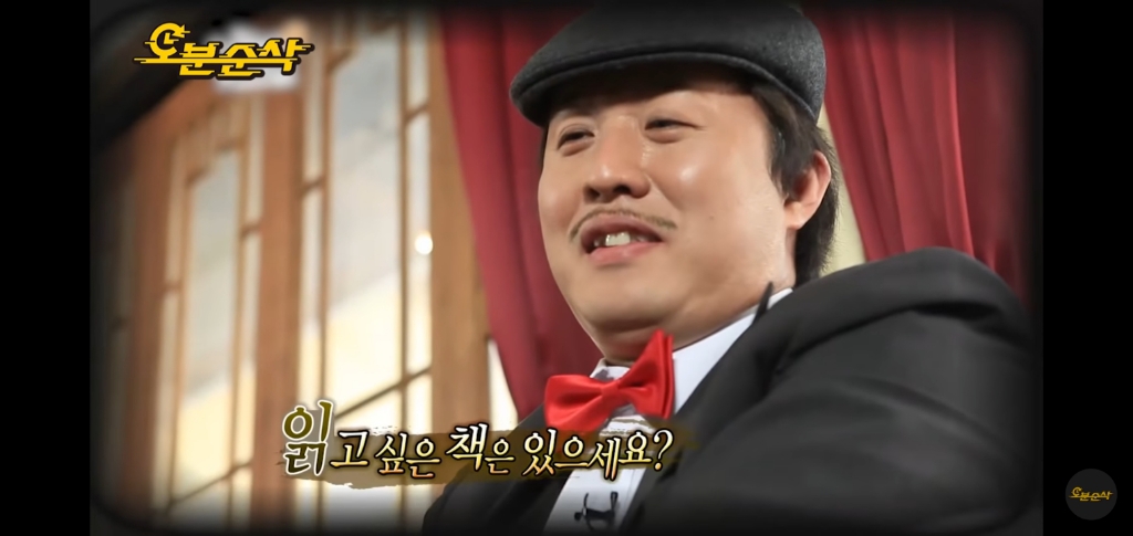 박명수없이 정준하 갈구는 무한도전 멤버들.jpg | 인스티즈