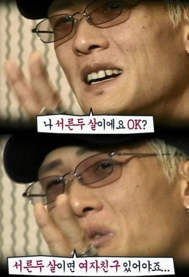 89년생들 헌정 짤 | 인스티즈