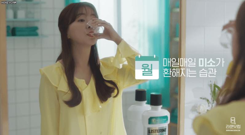 뷰티크리에이터 하늘 | 인스티즈