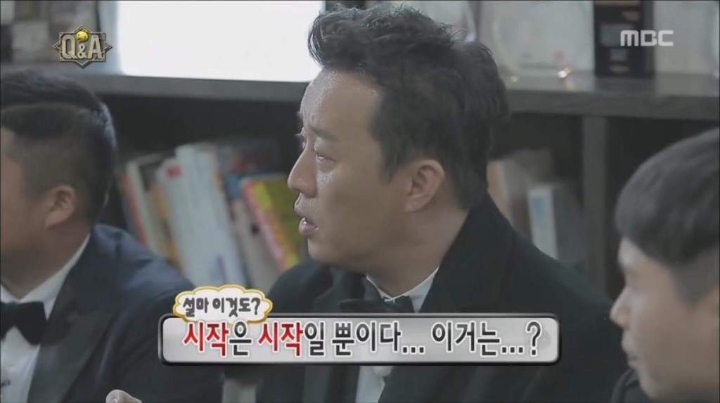 유시민을 만난 박명수.jpg | 인스티즈